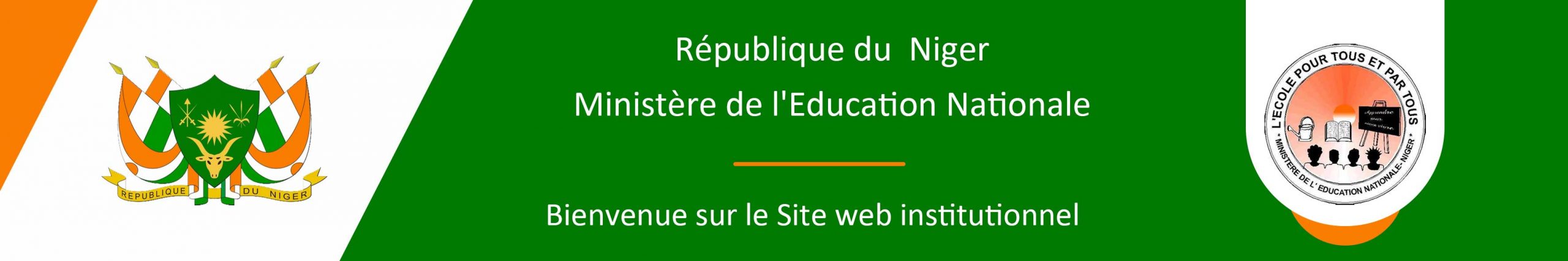 Bandeau Ministère de l'Education Nationale